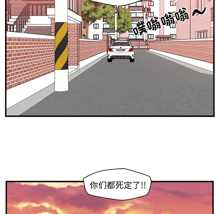第115话 11577