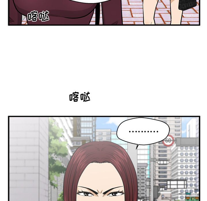 第115话 1158
