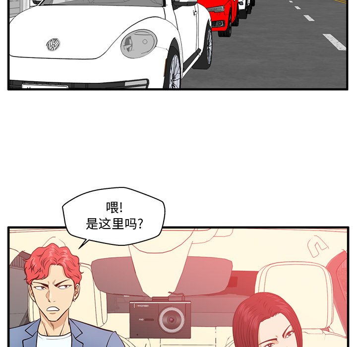 第115话 11580