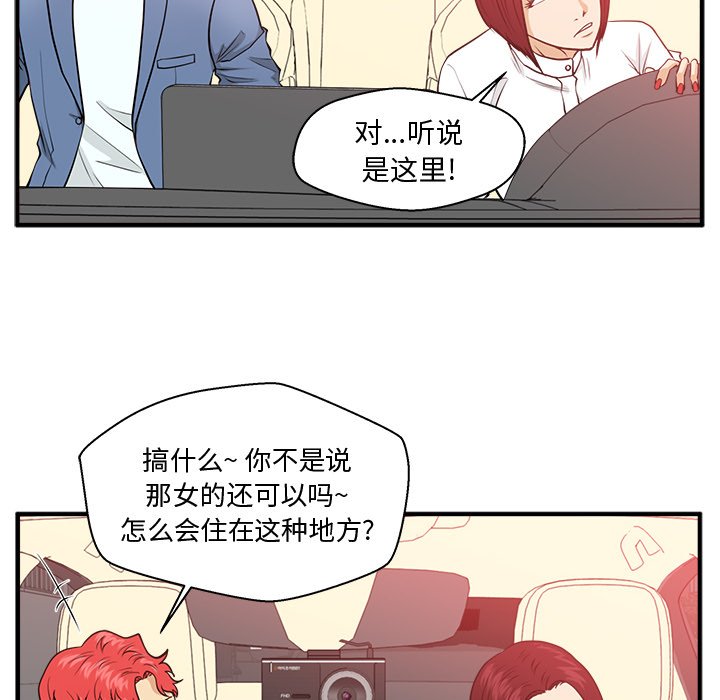 第115话 11581