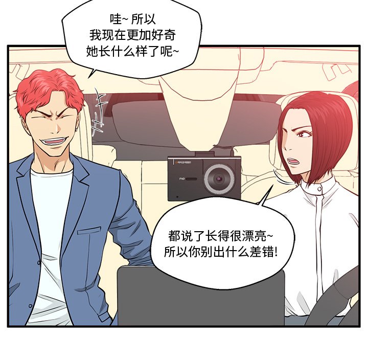 第115话 11584