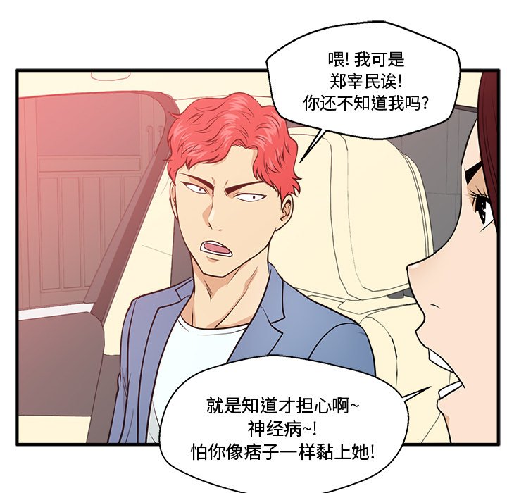 第115话 11585