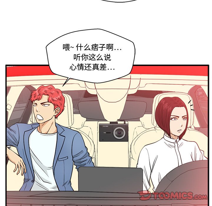 第115话 11586