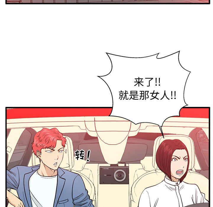 第115话 11587