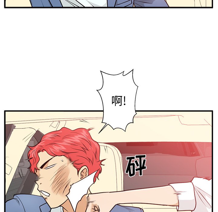 第115话 11592