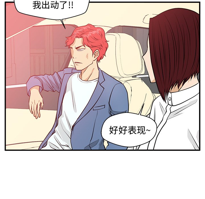 第115话 11595
