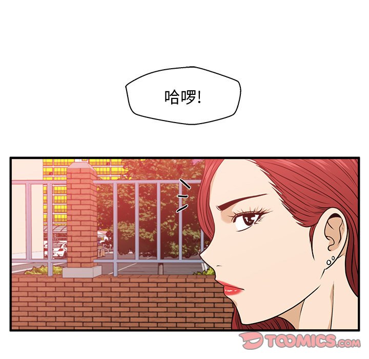 第115话 11598