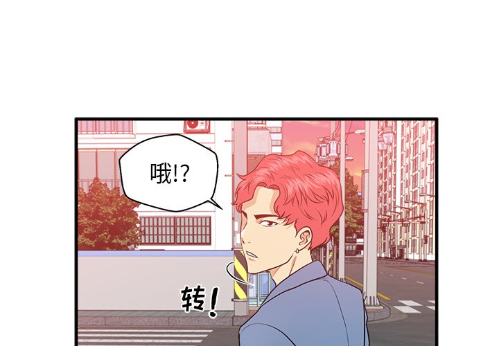 第116话 1160
