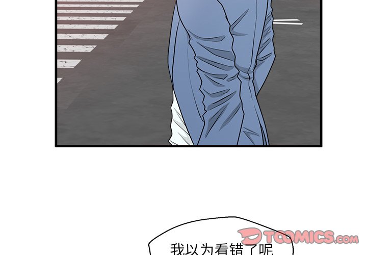 第116话 1161