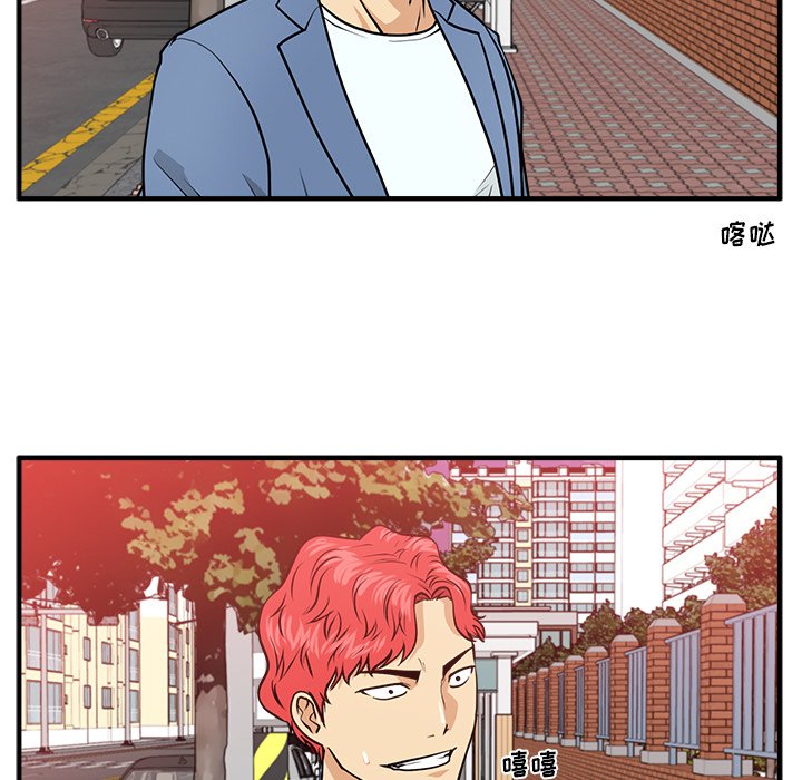 第116话 11610