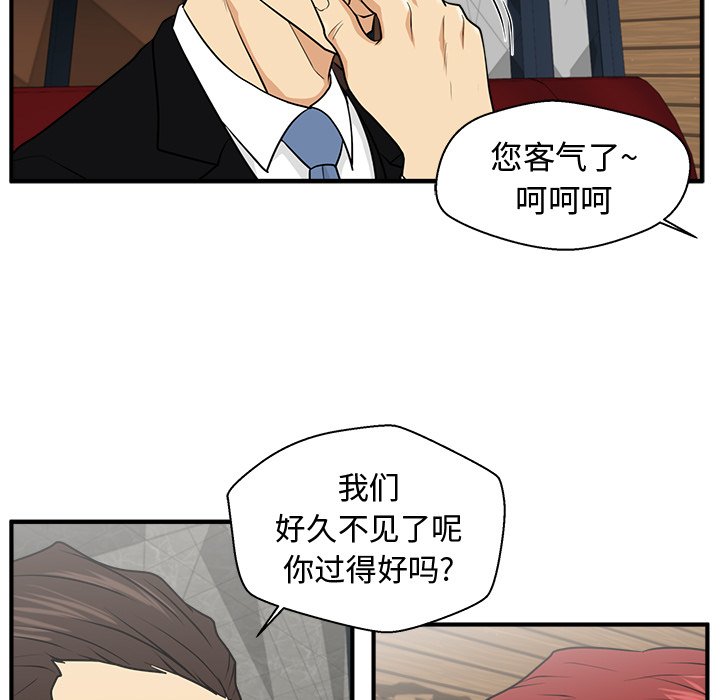 第116话 116104