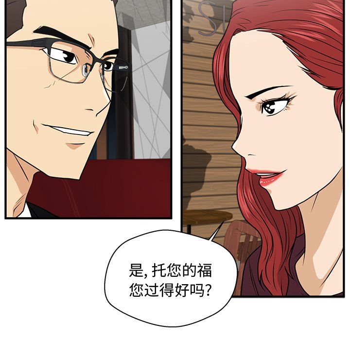 第116话 116105