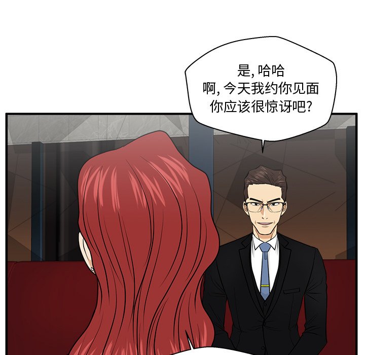 第116话 116106