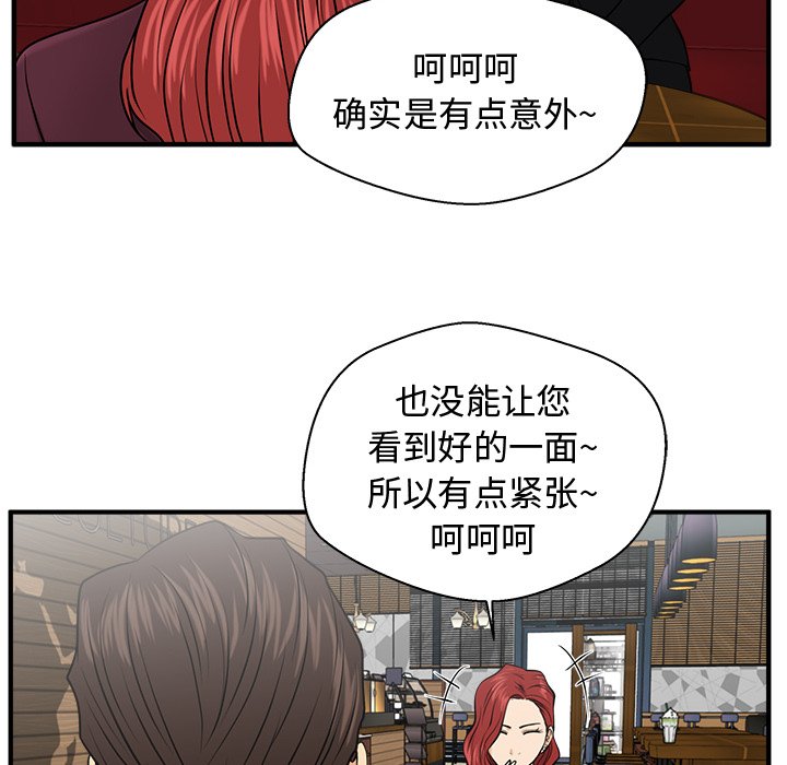 第116话 116107