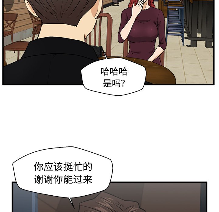 第116话 116108