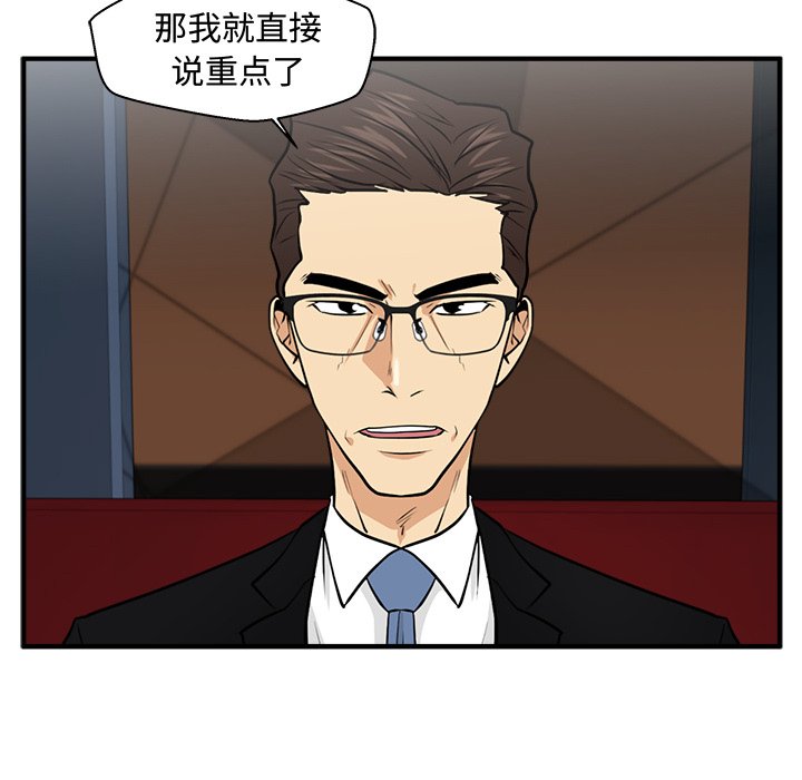 第116话 116110