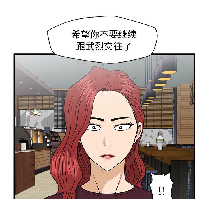 第116话 116111