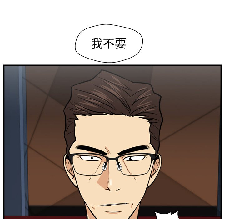 第116话 116114