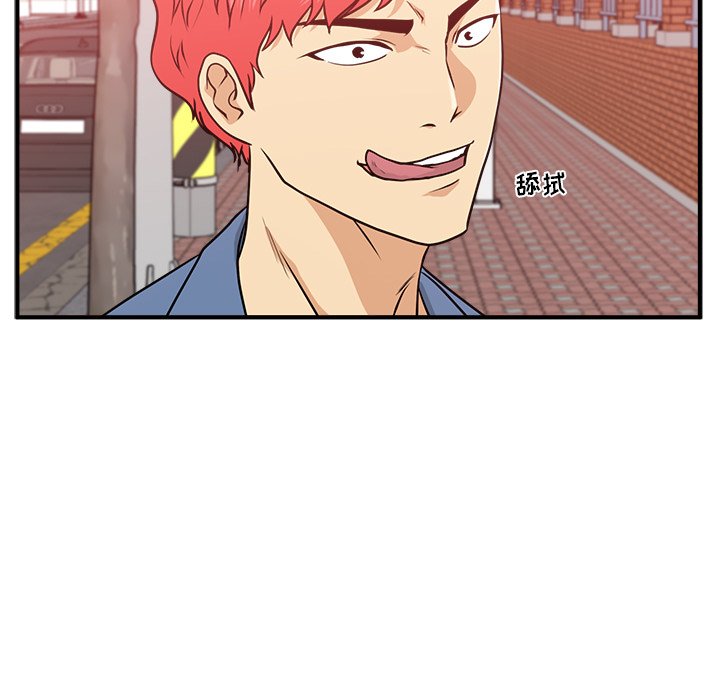 第116话 11612