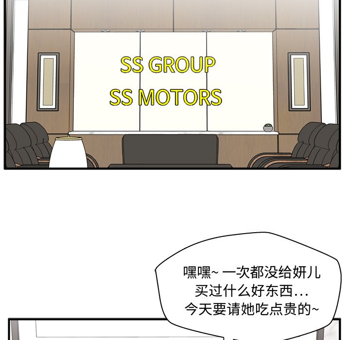 第116话 11615