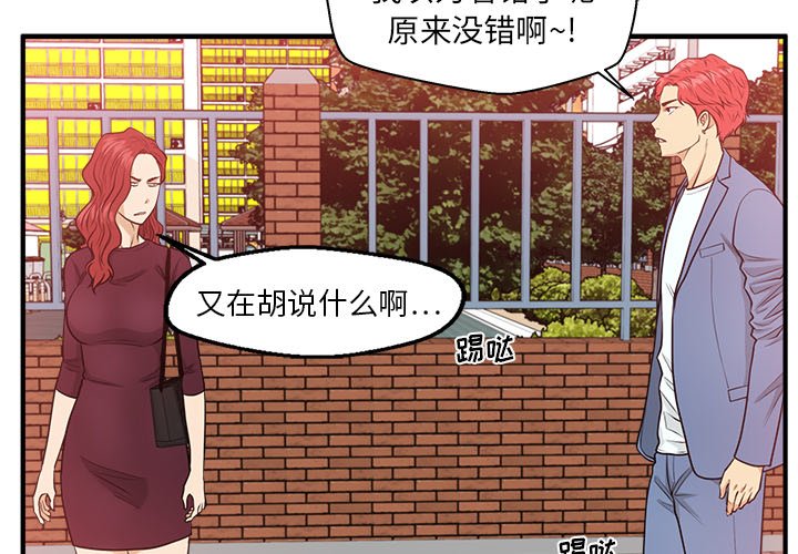 第116话 1162