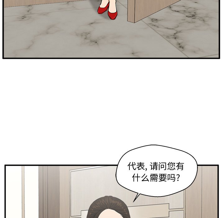 第116话 11620