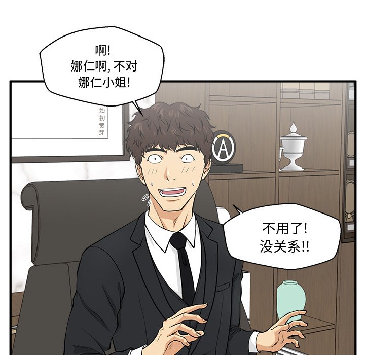 第116话 11622