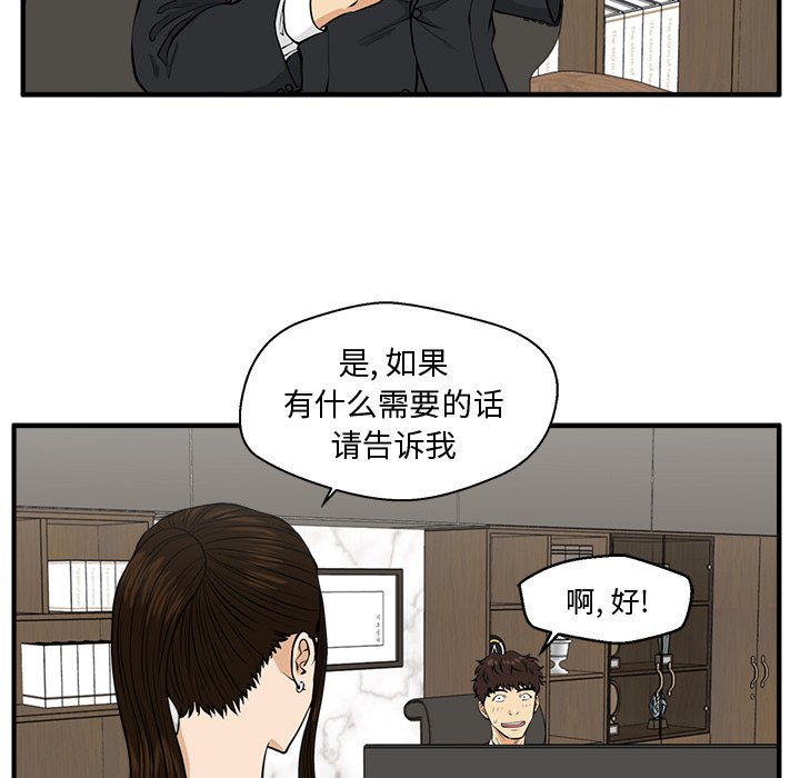第116话 11623