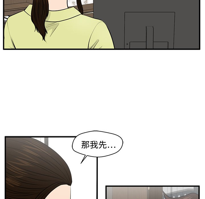 第116话 11624