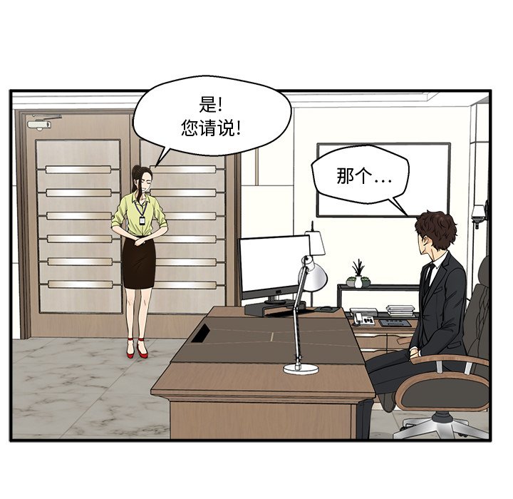 第116话 11626