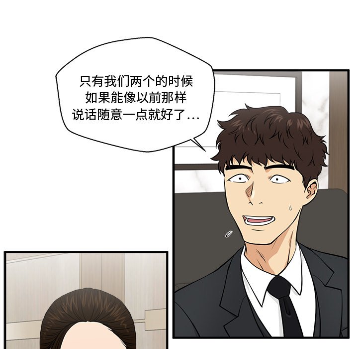 第116话 11627