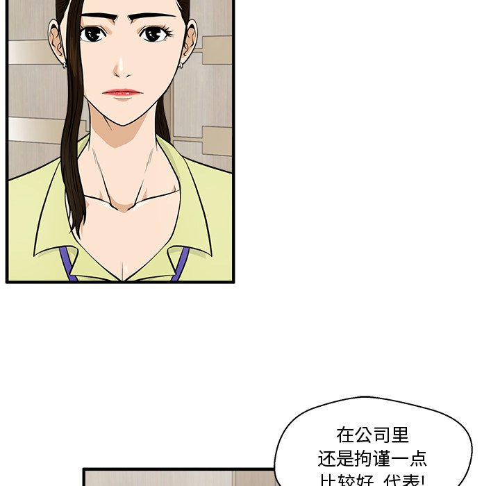 第116话 11628