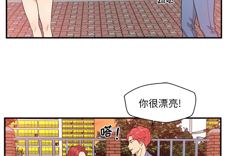 第116话 1163
