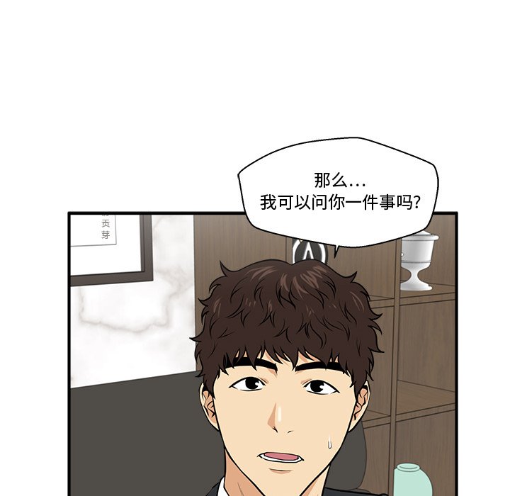 第116话 11631