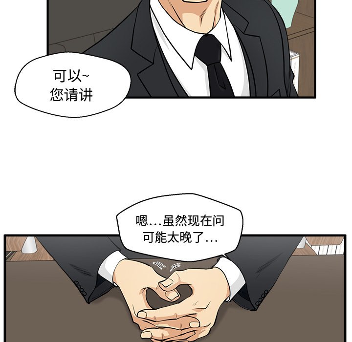 第116话 11632