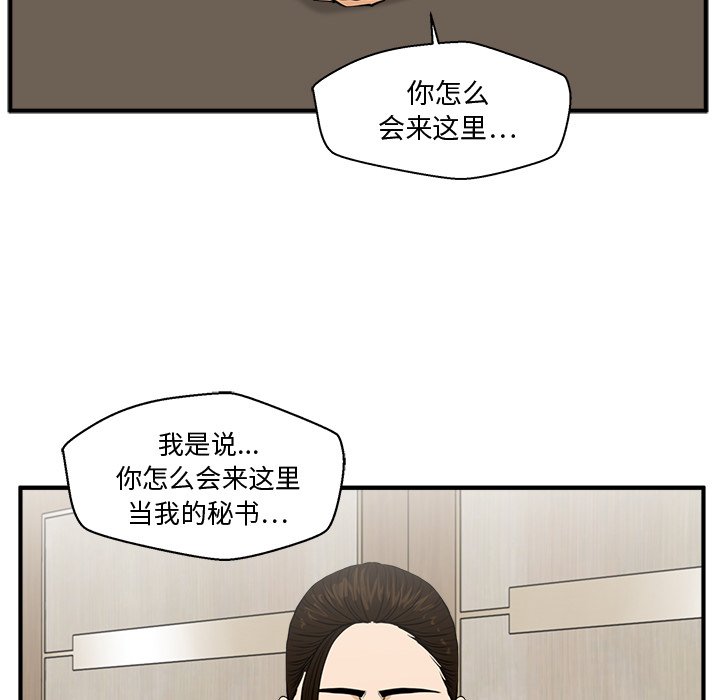 第116话 11633