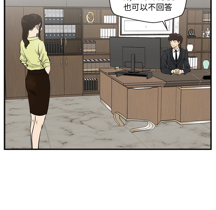 第116话 11635