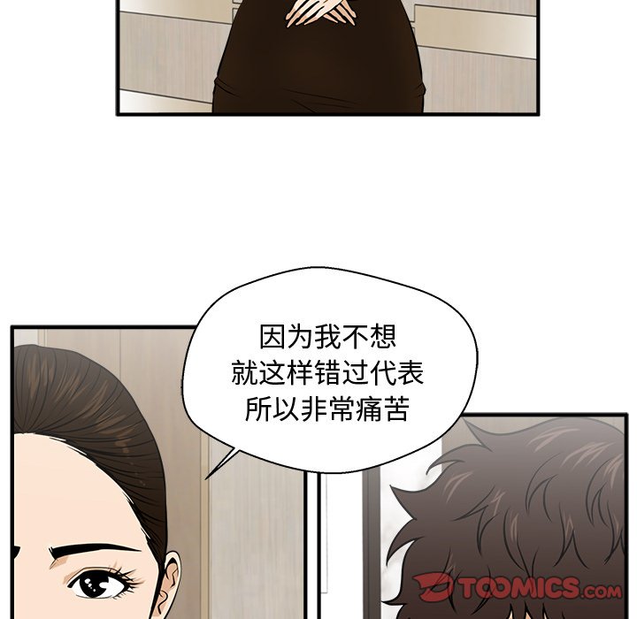 第116话 11637