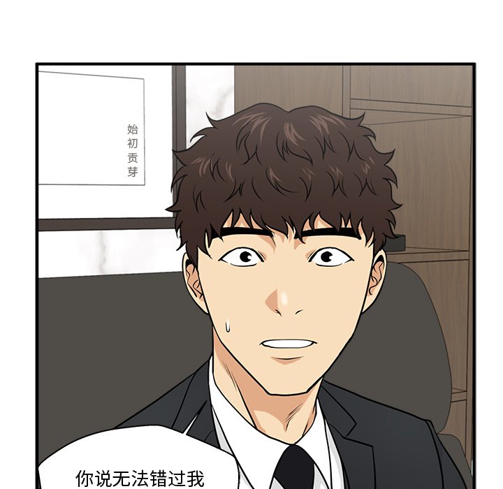 第116话 11639