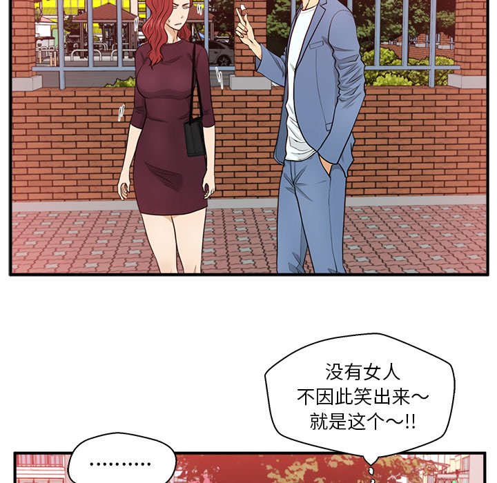 第116话 1164
