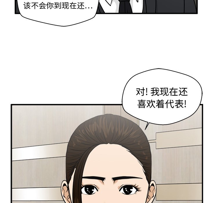 第116话 11640