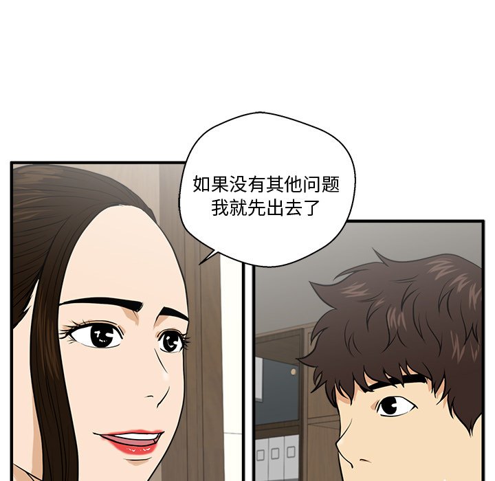 第116话 11644