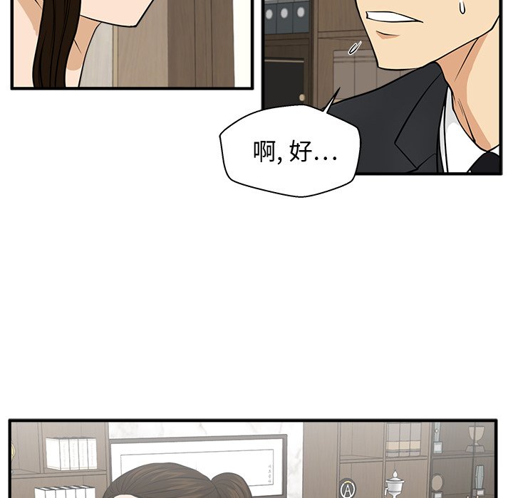 第116话 11645