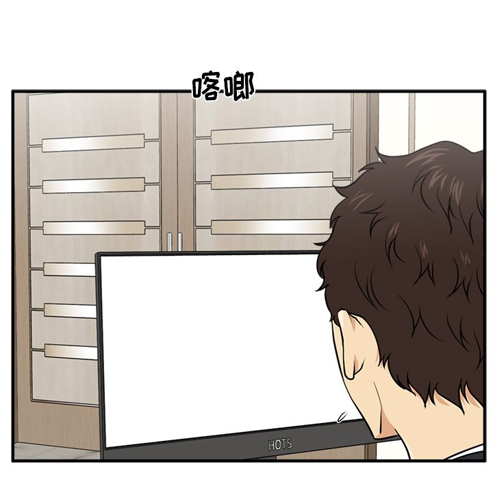 第116话 11647