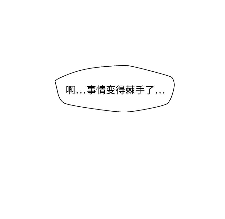 第116话 11648