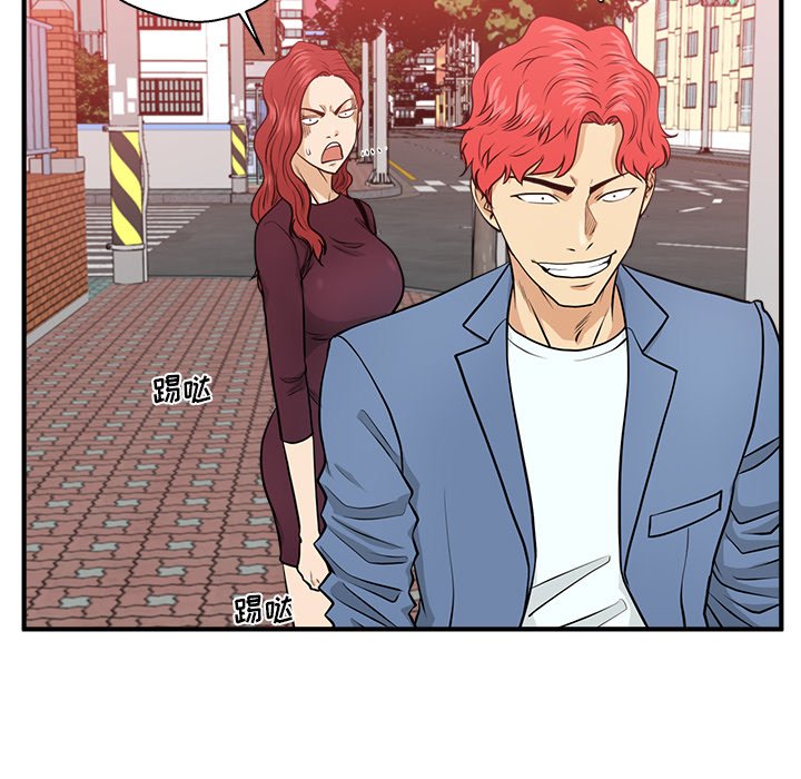 第116话 1165