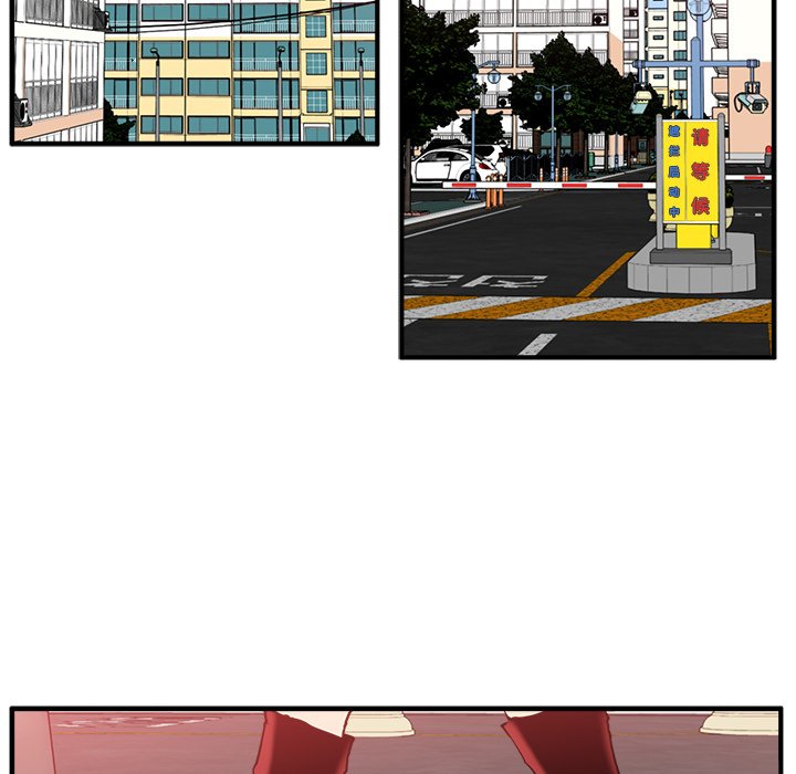 第116话 11651