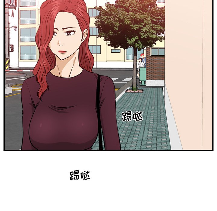 第116话 11653
