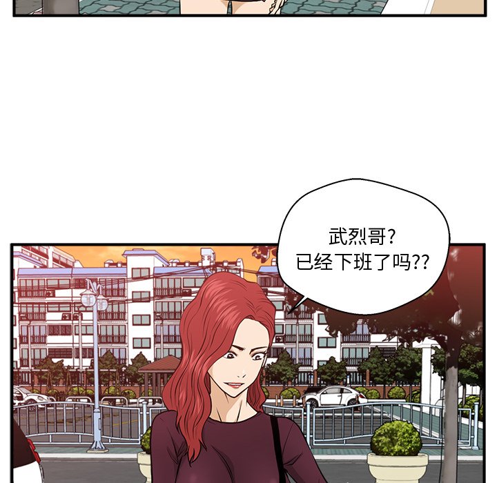 第116话 11655