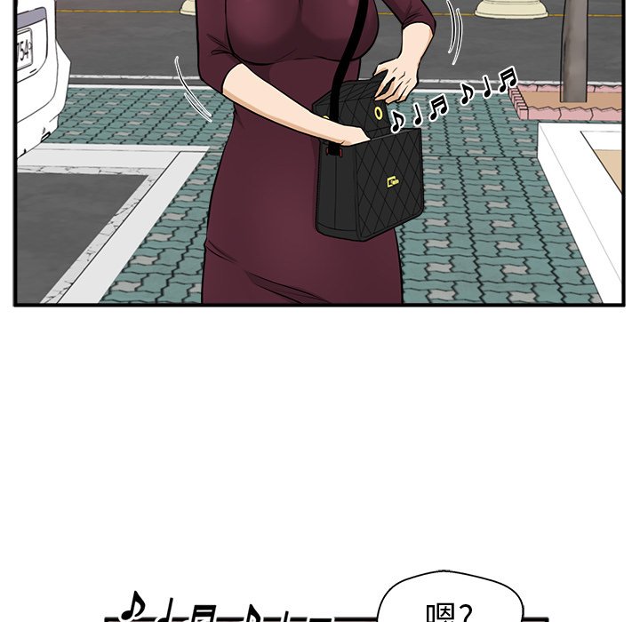 第116话 11656